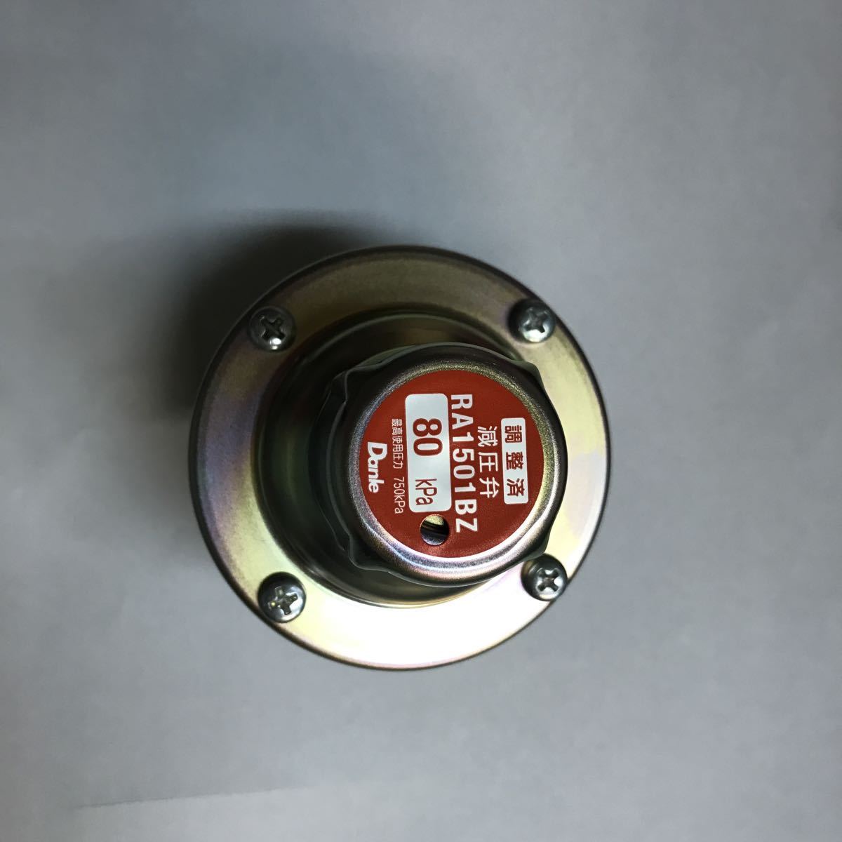 長府石油給湯器IB4731KIB-4731 TAISAN 電磁弁 .: 長府 石油