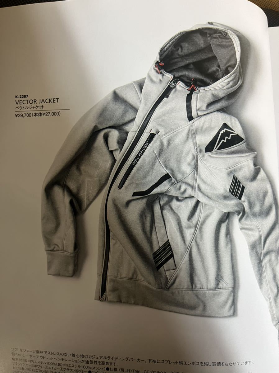 限定SALE，格安 クシタニ Kishitani ベクトルジャケット 2022商品(デニム、コットン)｜売買されたオークション情報、yahooの商品情報をアーカイブ公開 - オークファン 男性用