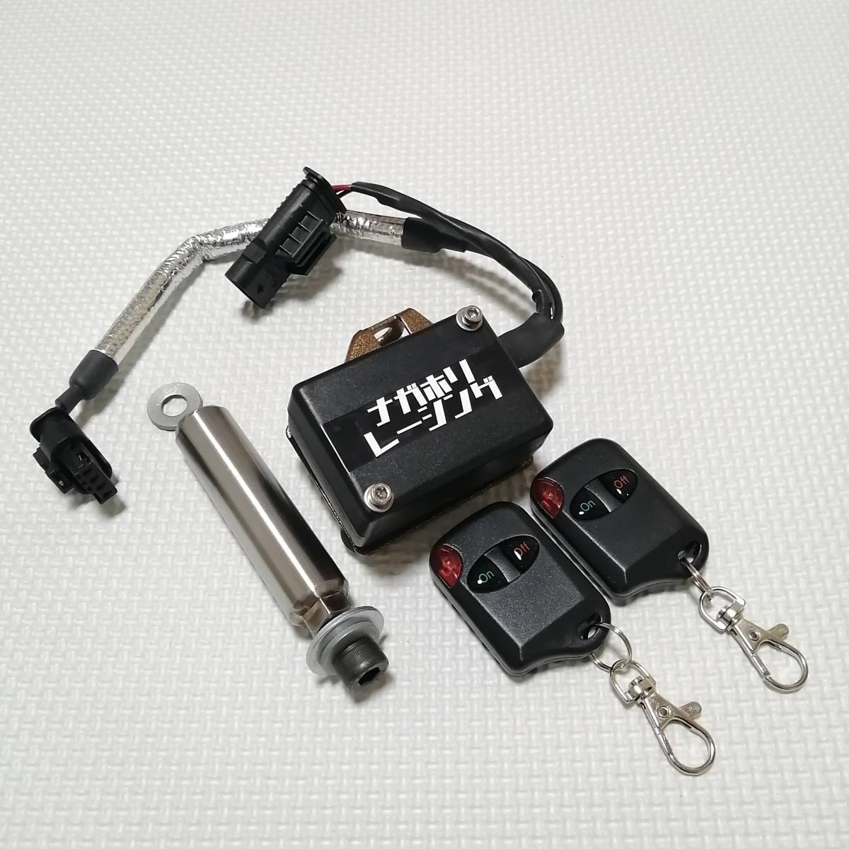 GR トヨタ スープラ A90 マフラーバルブコントローラー TOYOTA 