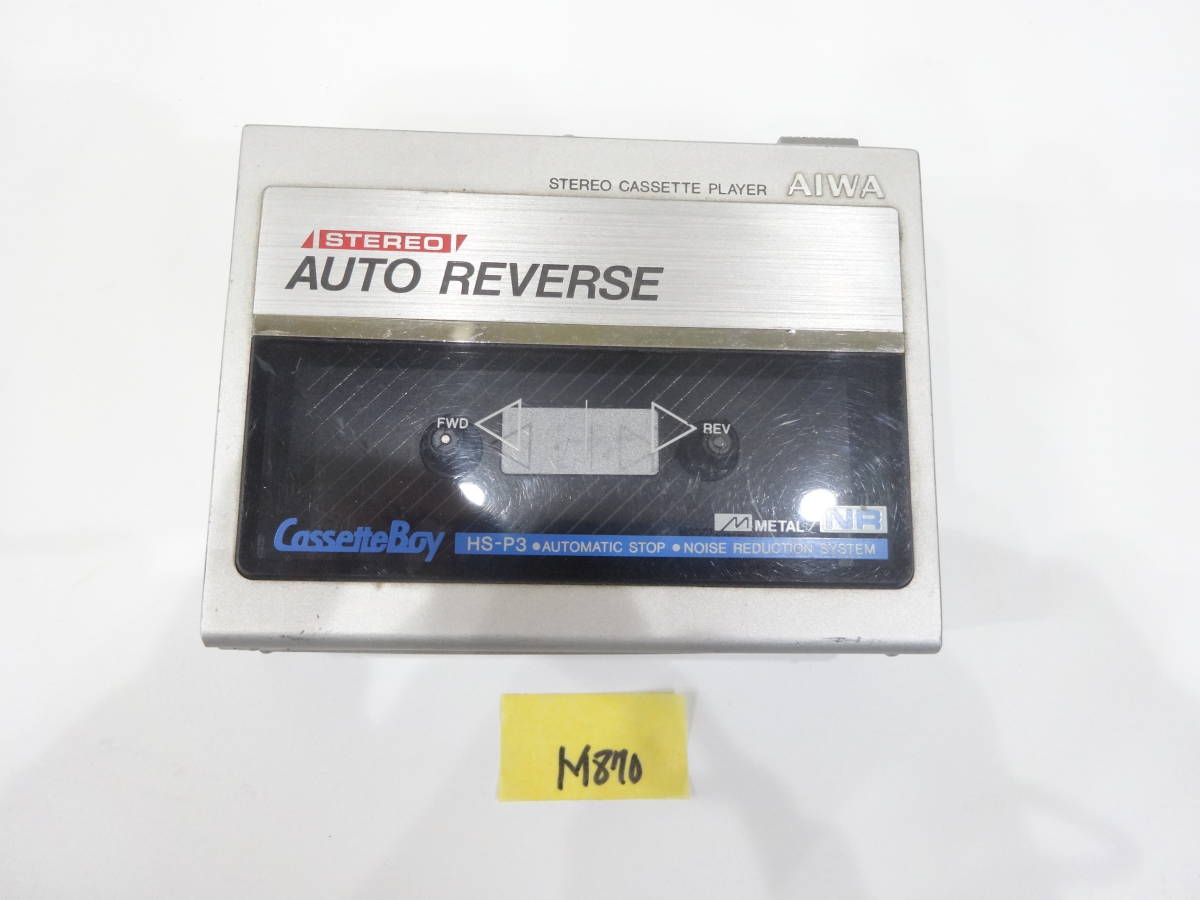 AIWA CassetteBoy HS-P3 本体 カセットボーイ ジャンク品 大得価，新品 AIWA アイワ CassetteBoy カセットボーイ HS-P3 通電