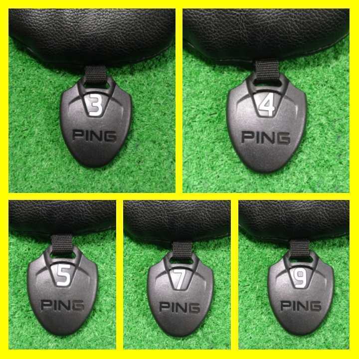 G425【未使用に近い極上美品 ヘッドカバー】PING FW 3W 4W 5W 7W  