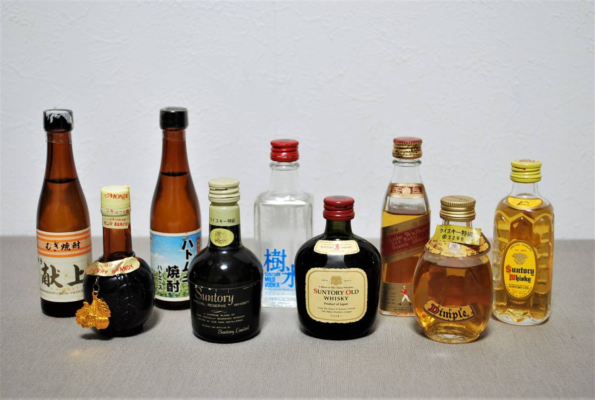 古酒 未開栓 NIKKA ニッカウヰスキー ミニボトル 9本セット ウイスキー 