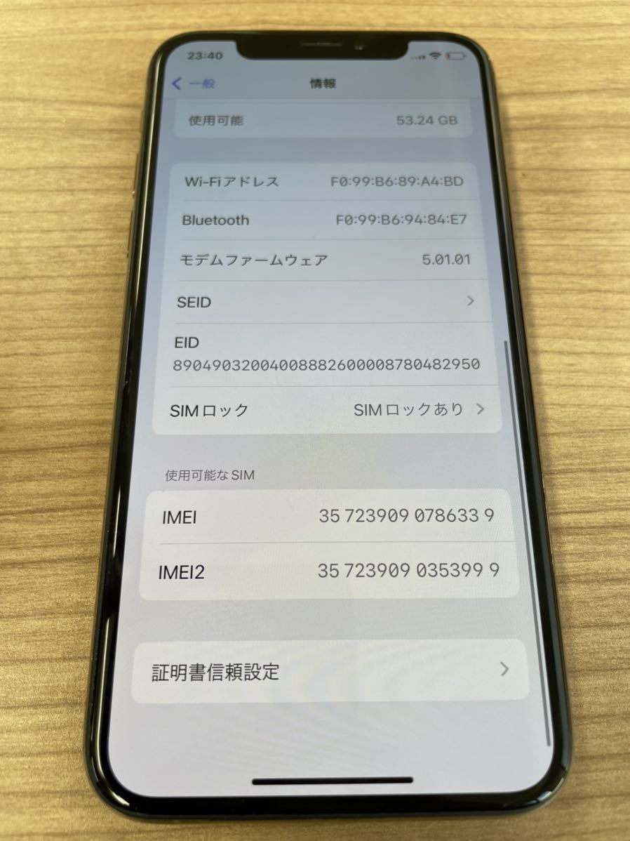 iPhone 64GB SIMロック解除済み ◇ジャンクau⁄AppleiPhone MTAY2J⁄A 中古A