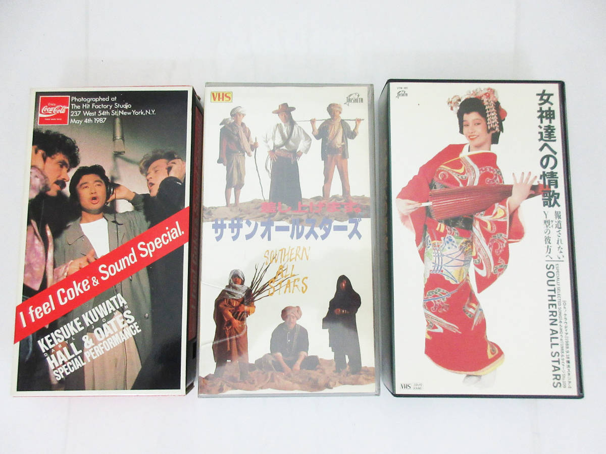 Lonely Club Hearts Pepper's THE Beatles Sgt. 稀少UKオリジナル初回