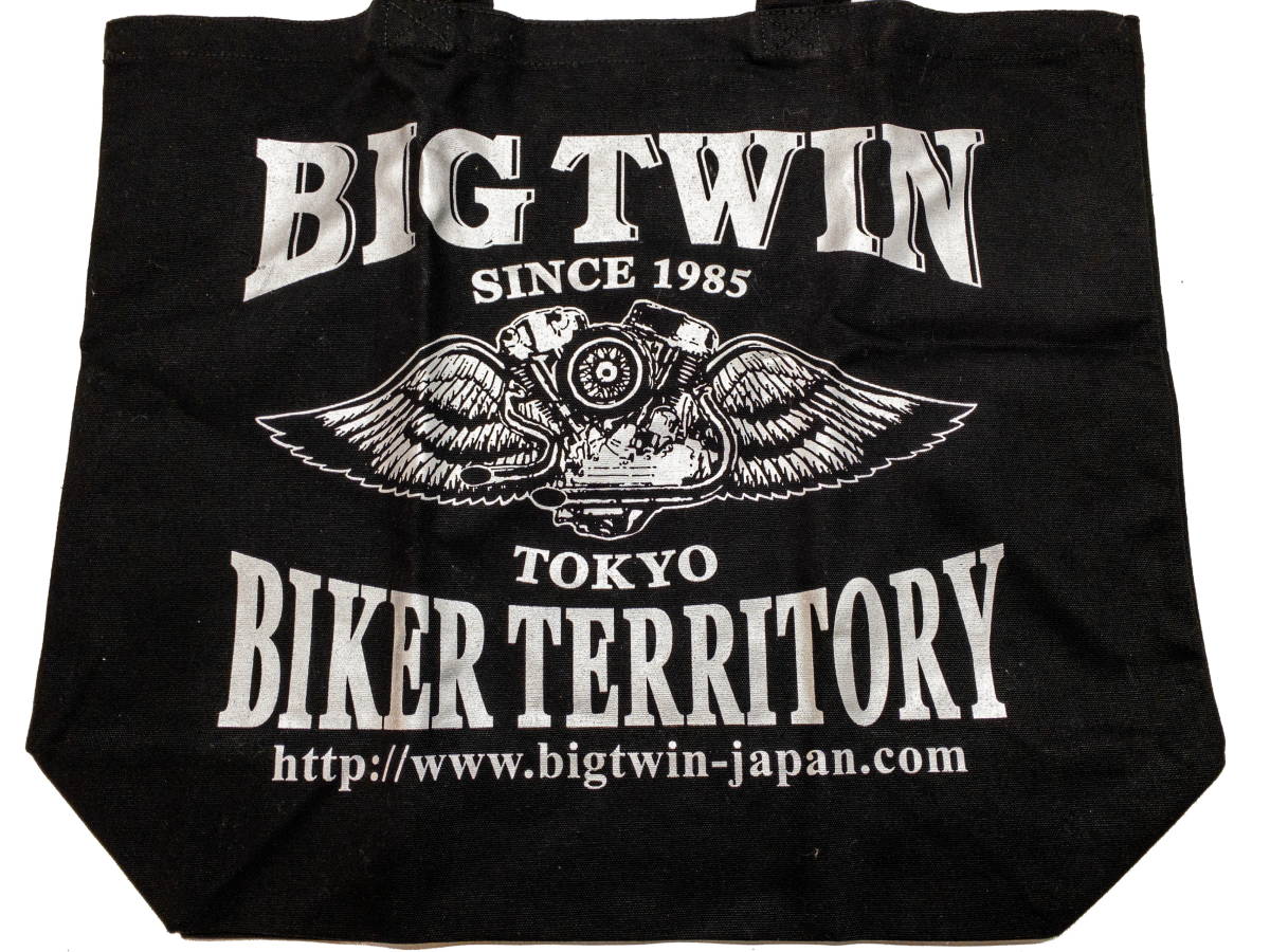 3Q売切！税無し◇BIG TWIN ビッグツイン レザー ブーツ 約24.5～25.5cm