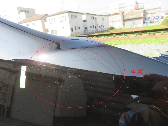 ZRR80W ノア ZWR80W ホイール 1本 ★即決★ ZWR80W ZRR80W 80 85 ノア エアロ系 右 フェンダー ★黒 202★