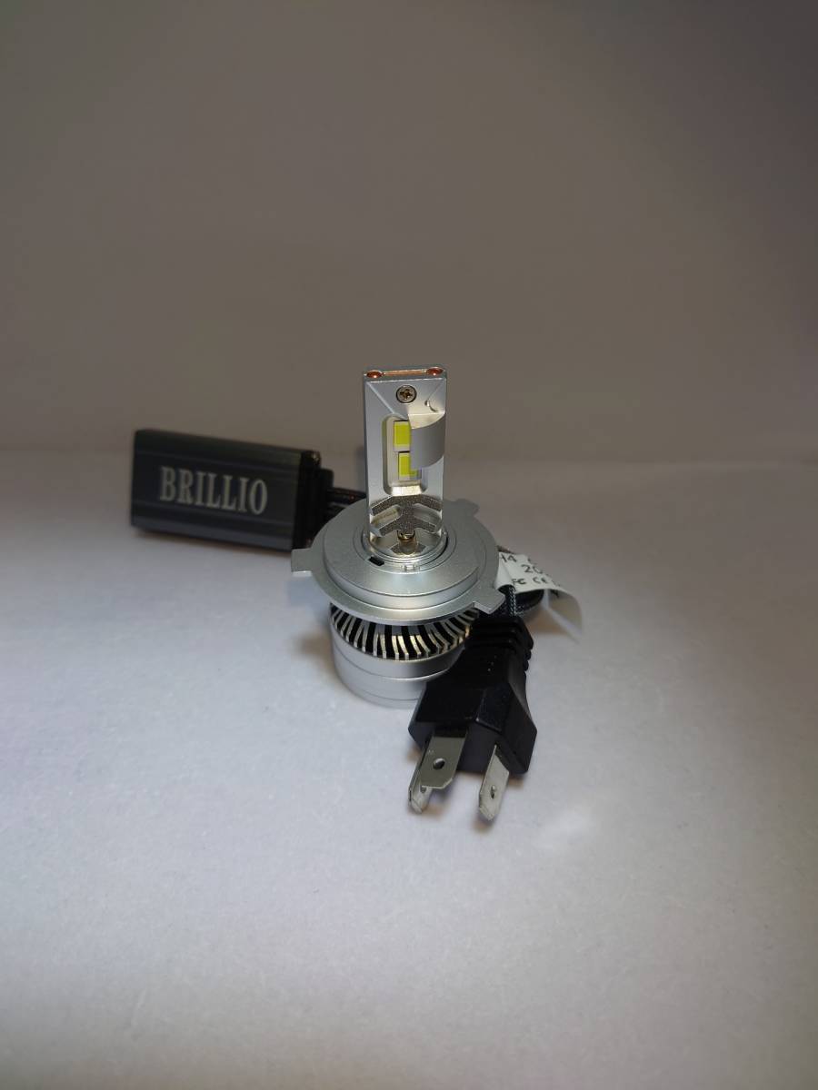 LED ヘッドライト 充電式 : LEDヘッドライト USB 懐中電灯ポータブル EDC ヘッドランプ超強力懐中電灯 200000LM 最強 H4 強力 液晶デジタル電力表示カラー夜光ヘッドライト 2200ルーメン SPHERELIGHT