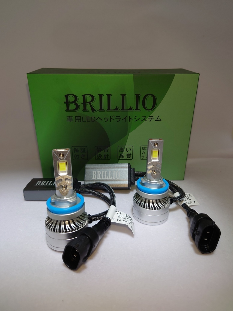 LED ヘッドライト 充電式 : LEDヘッドライト USB 懐中電灯ポータブル EDC ヘッドランプ超強力懐中電灯 200000LM 最強 H4 強力 液晶デジタル電力表示カラー夜光ヘッドライト 2200ルーメン SPHERELIGHT