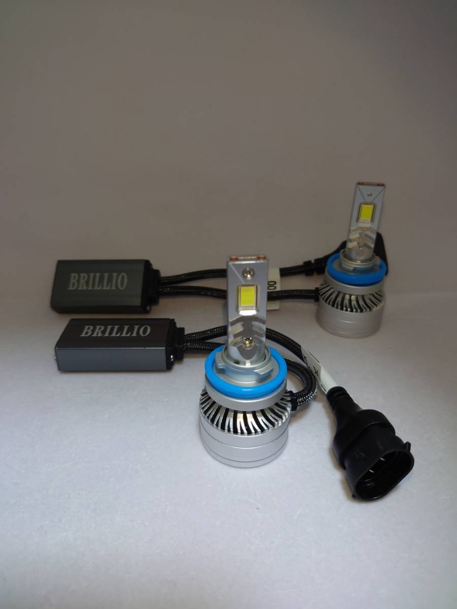 LED ヘッドライト 充電式 : LEDヘッドライト USB 懐中電灯ポータブル EDC ヘッドランプ超強力懐中電灯 200000LM 最強 H4 強力 液晶デジタル電力表示カラー夜光ヘッドライト 2200ルーメン SPHERELIGHT