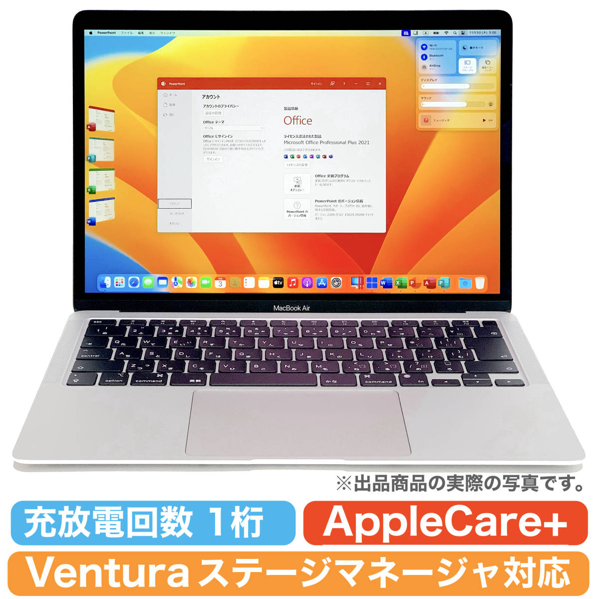 Air Apple M1 MacBook 0 com: with Chip - Late Macbook Space 8GB 
