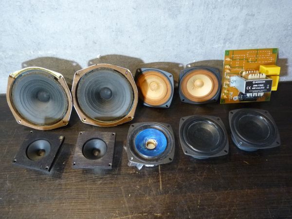 スピーカーユニット まとめて 4ペア 他 セット FOSTEX フルレンジスピーカー FE103En FE103 SONY 小泉無線 ウーファー FK10W MONACOR 32194
