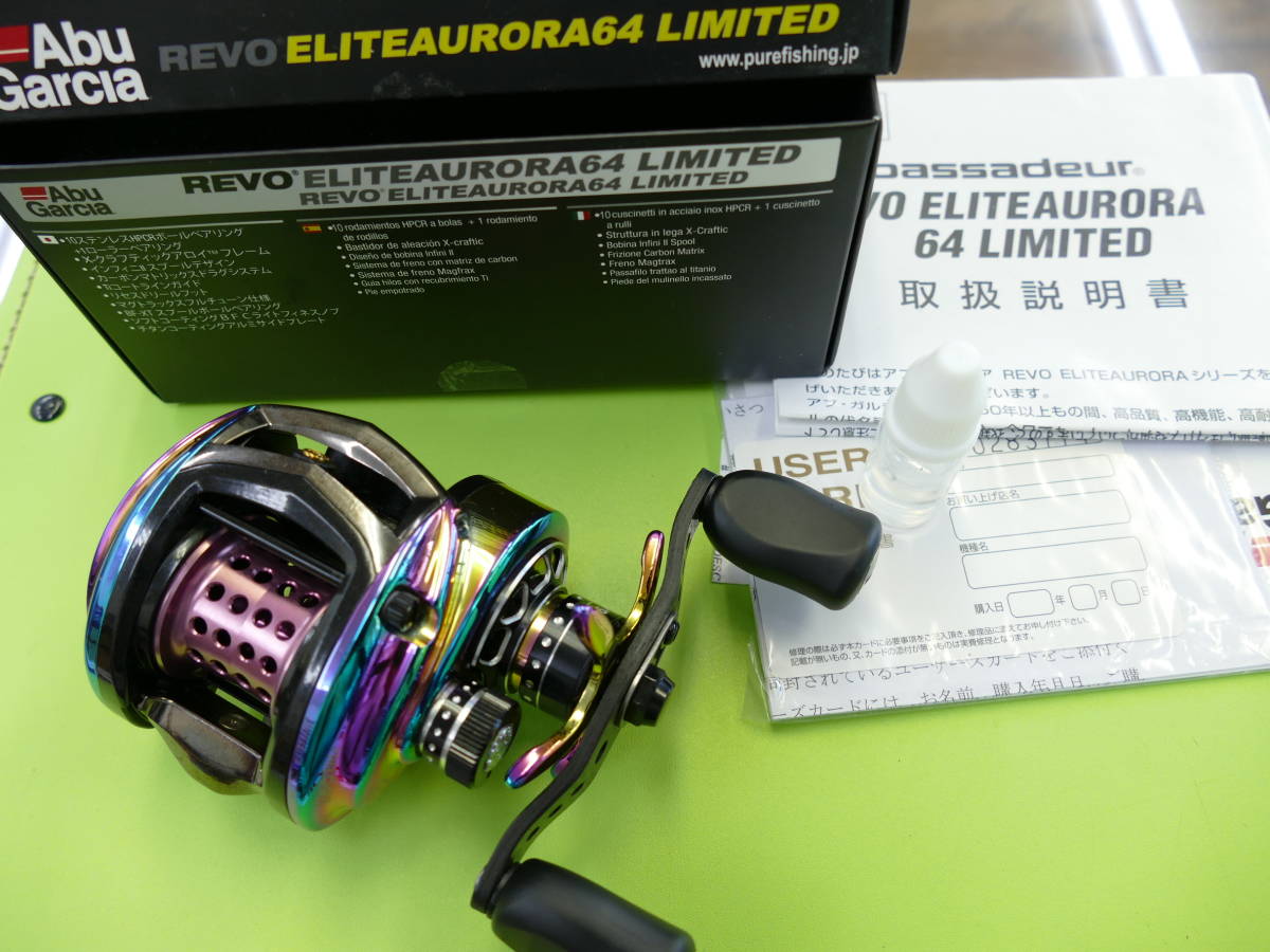 Abu Garcia レボ エリート オーロラ zpi 右巻 アブガルシア／カスタム