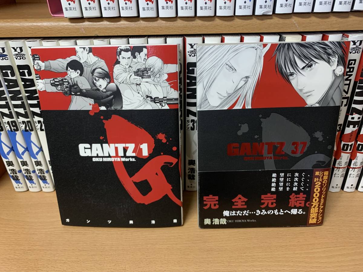 計46冊！ 「GANTZ ガンツ 全37巻」+「G ジー 1～3巻」+「E イー 1～4巻