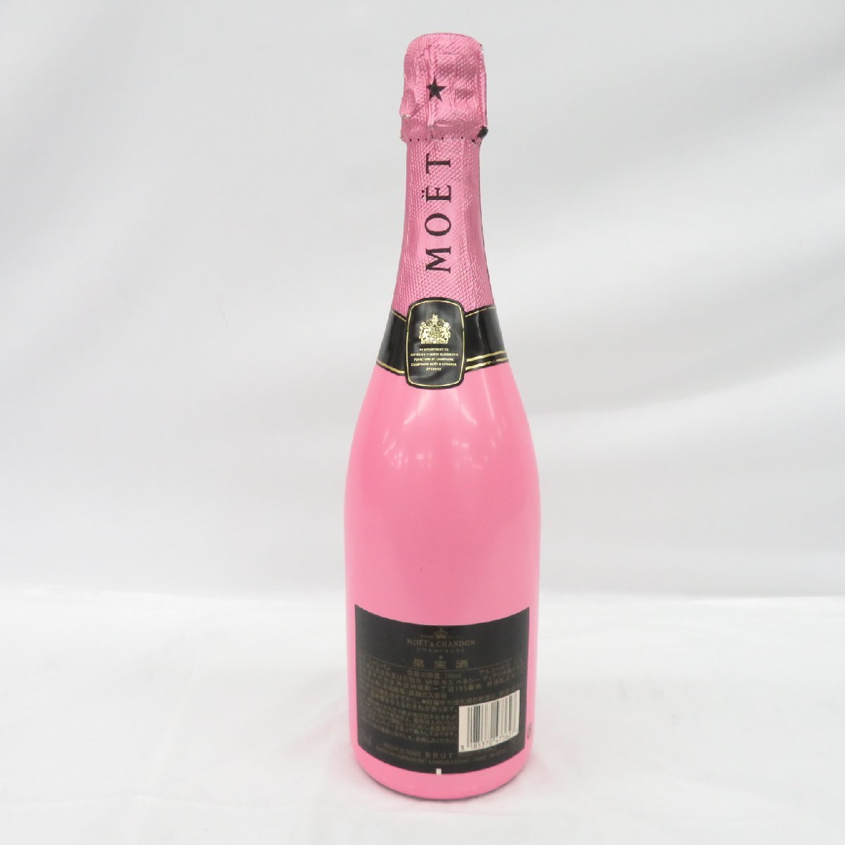 1円～【未開栓】MOET&CHANDON モエ・エ・シャンドン ロゼ アンペリアル