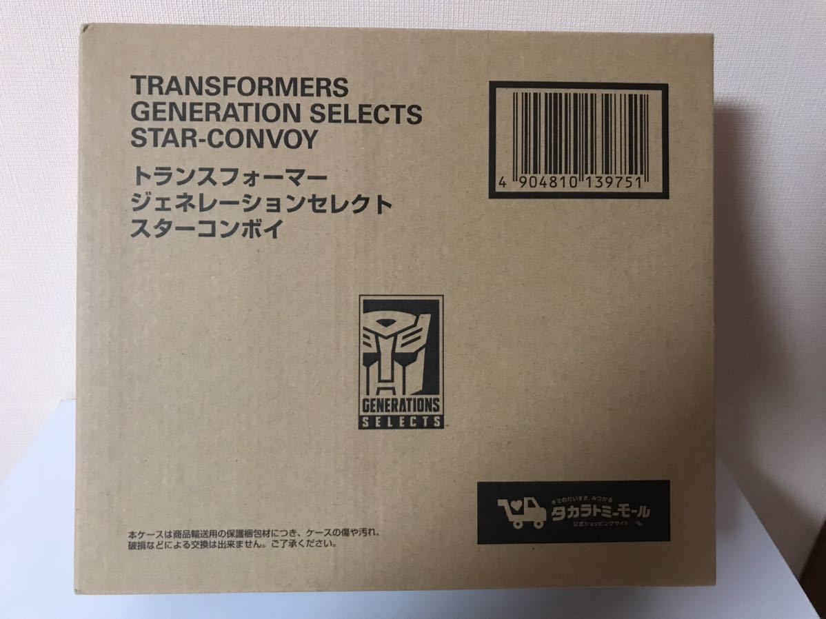 トランスフォーマージェネレーションセレクト スターコンボイ　未開封品 新品未開封 ジェネレーションセレクト スターコンボイ 国内正規品