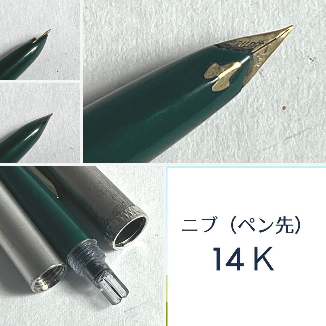 万年筆 4本セット R14K万年筆5本　グリーン ゴールドカラー 万年筆 4本セット R14K万年筆5本 グリーン ゴールドカラー 万年筆 4本