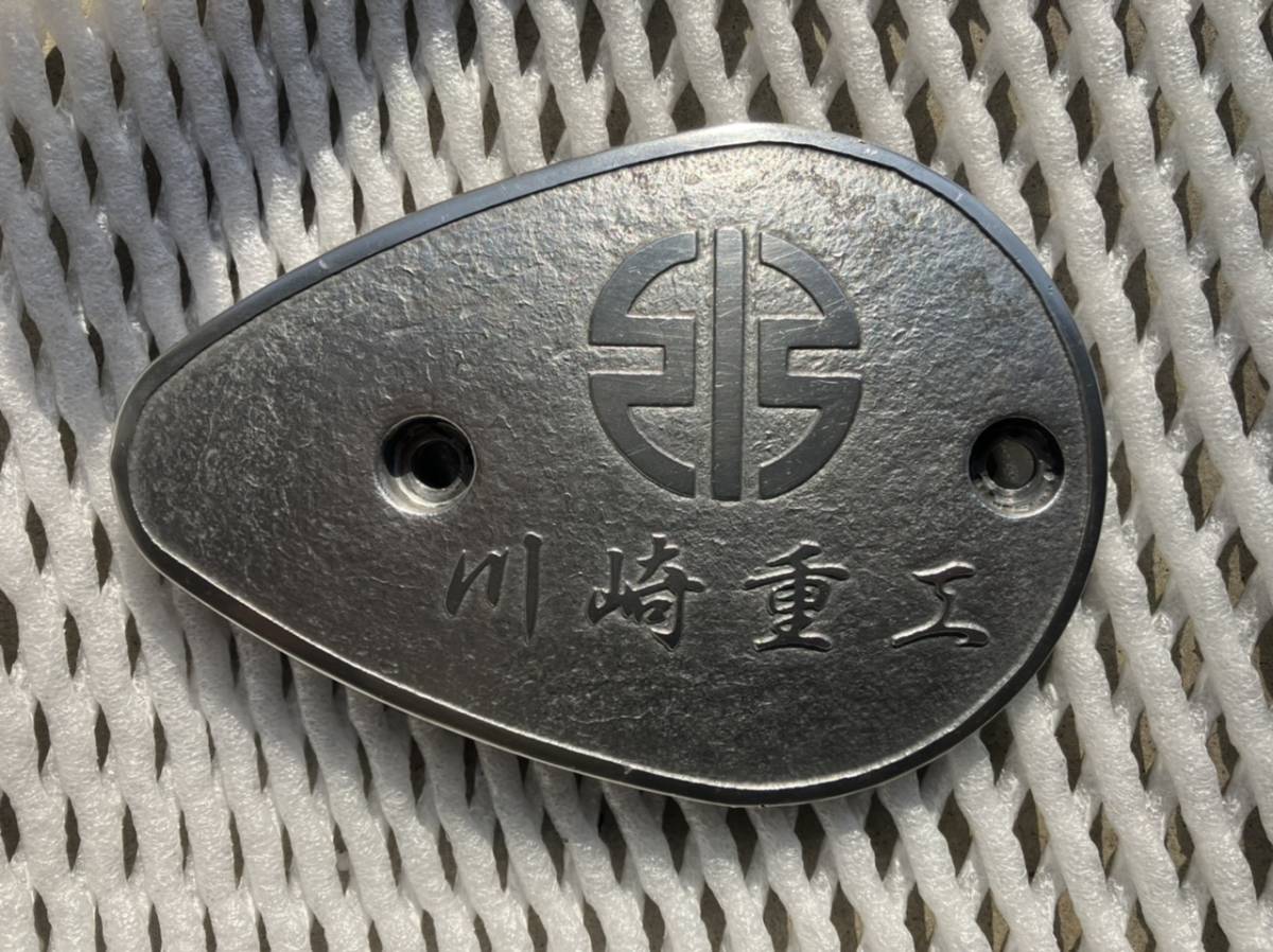 オートバイ カワサキ 純正 Z1R -2 MK2 KAWASAKI クラッチ カバー
