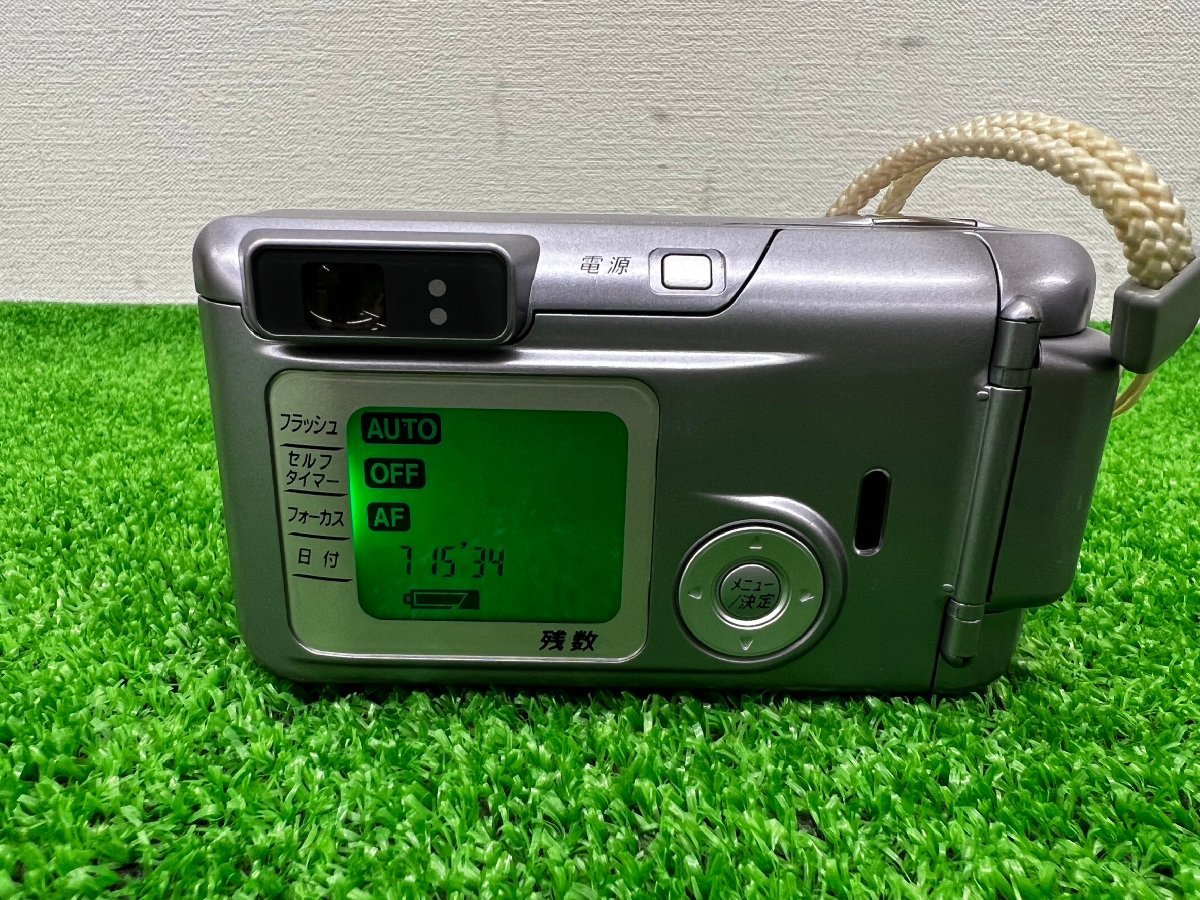 FUJIFILM|ジャンクコンパクトフィルムカメラ|ハードオフ公式通販
