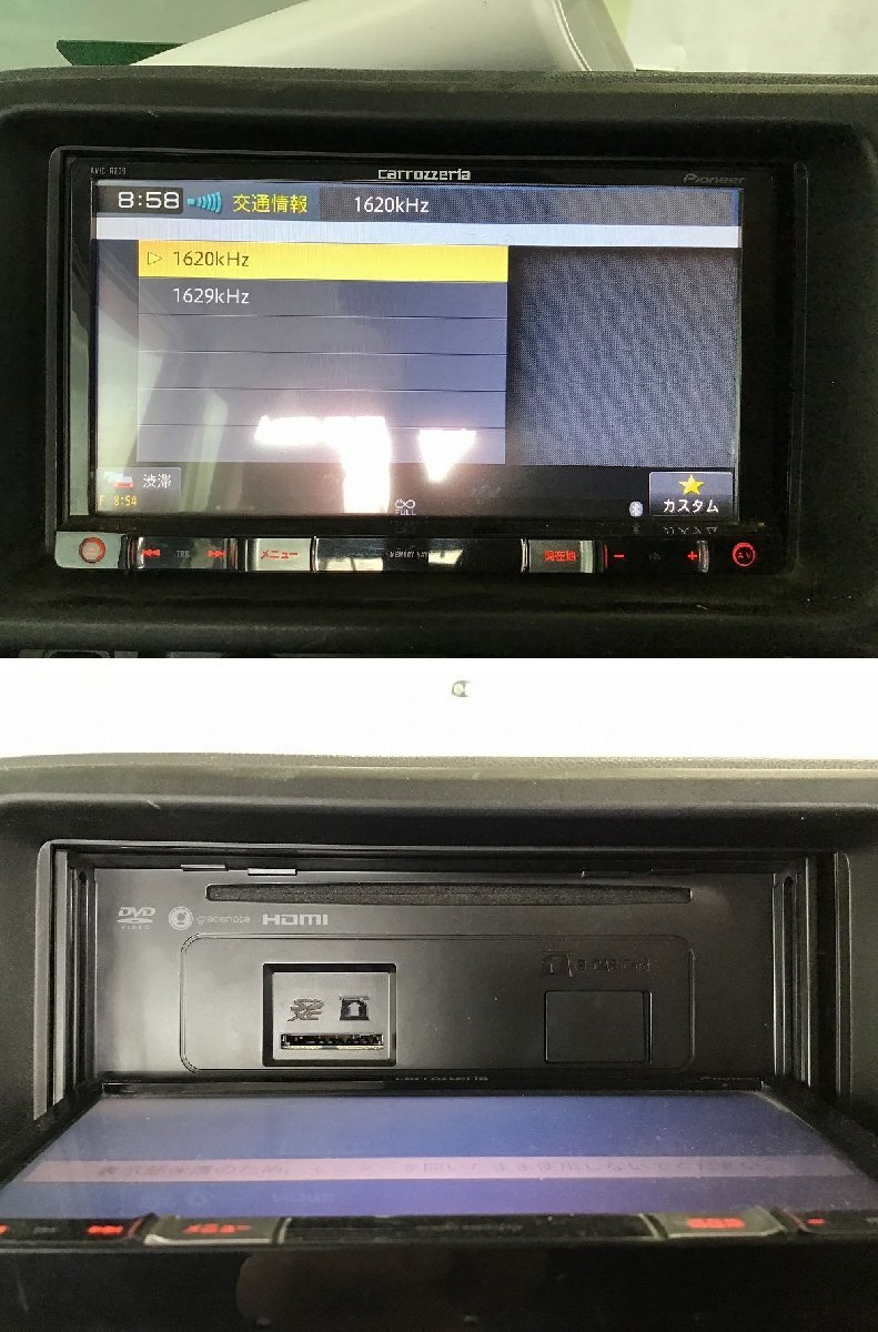 AVIC-RZ09 カロッツェリア Carrozzeria メモリーナビ carrozzeria AVIC