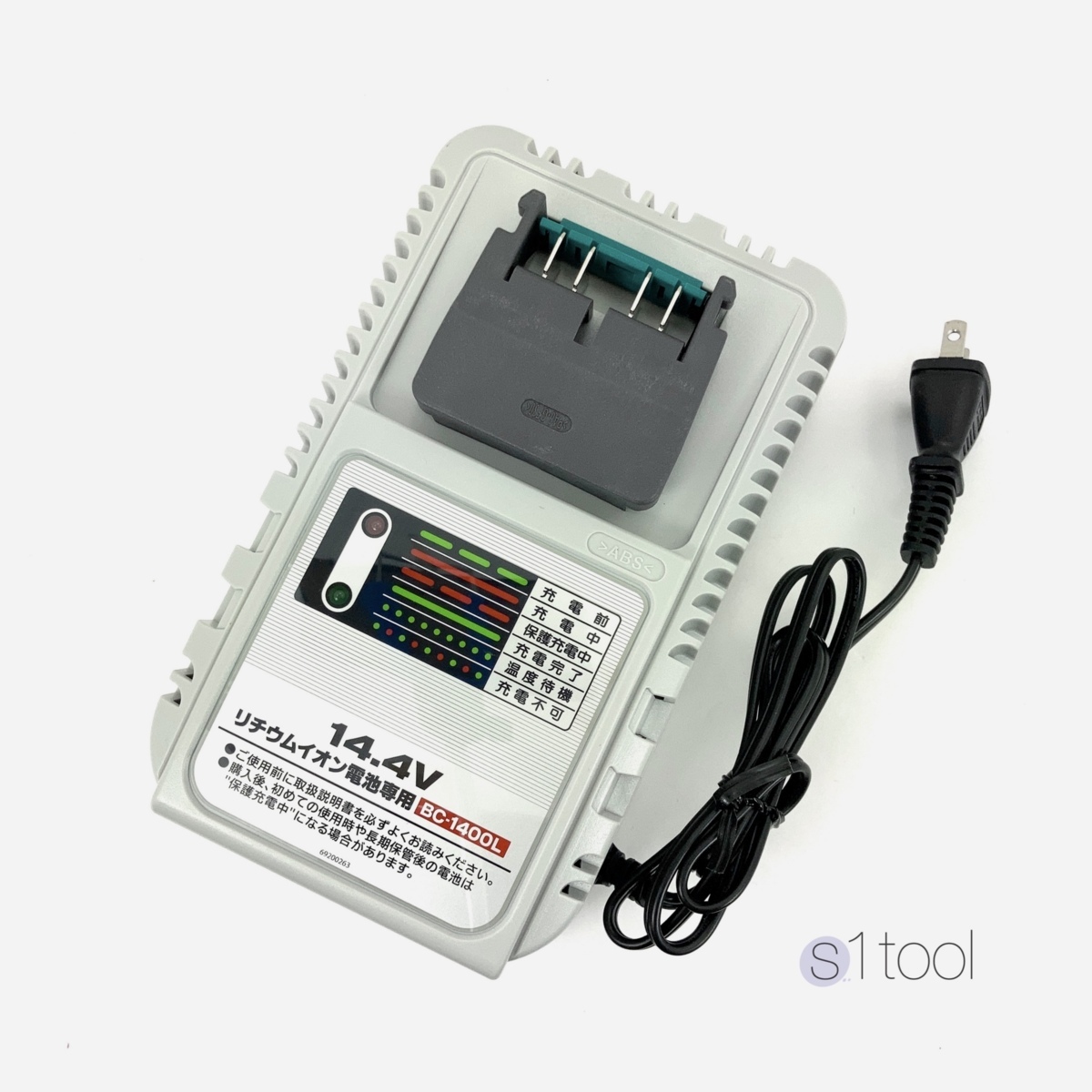  京セラ リョービ BC-1400L 充電器 14.4V用 RYOBI 充電機 品 14.4V リチウム電池 専用 充電用 バッテリー用(パーツ)｜売買されたオークション情報、yahooの商品情報をアーカイブ公開 - オークファン インパクトドライバ