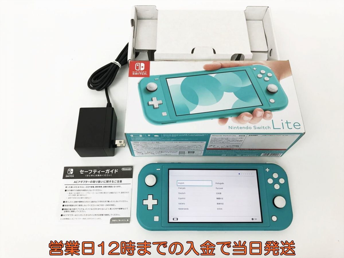 赤字超特価，驚きの破格値，HOT 1円 任天堂 Nintendo Switch Lite 本体 セット ターコイズ ニンテンドースイッチライト EC36-067jy/F3(ニンテンドースイッチ本体)｜売買されたオークション情報、yahooの商品情報をアーカイブ公開 - オ ニンテンドースイッチ本体