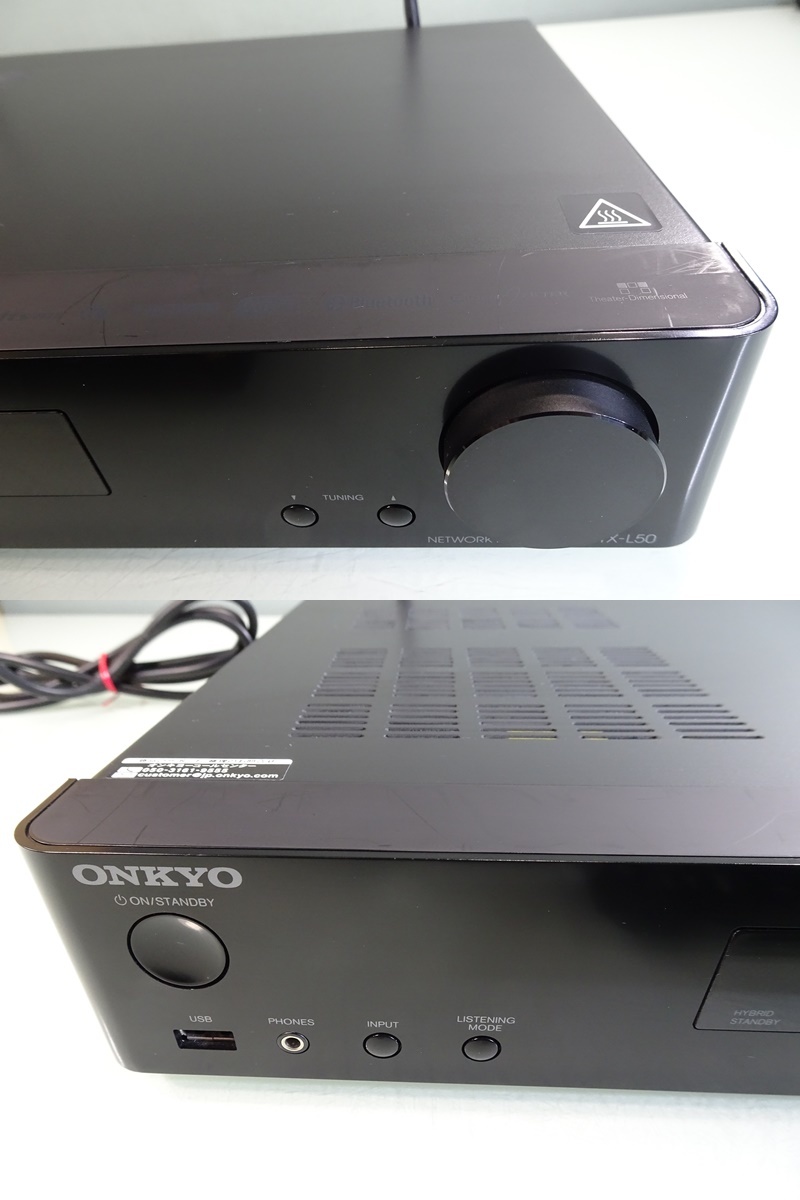 ONKYO/オンキョー　ネットワークAVレシーバー　TX-L50　リモコン付　中古