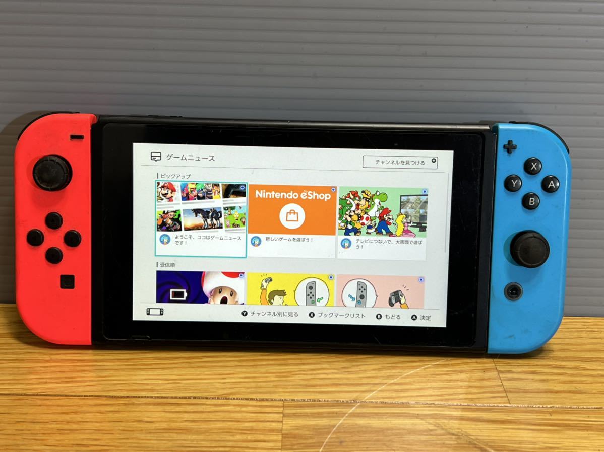 ニンテンドースイッチ本体 Nintendo Switch HAC-001 (-01) 2020年製