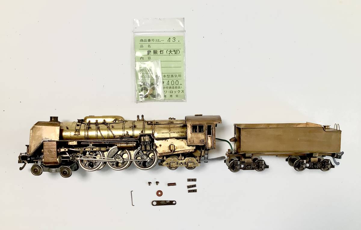 蒸気機関車 C62 メーカー不明 ジャンク HOゲージ 鉄道模型 国鉄 1円〜 C62-