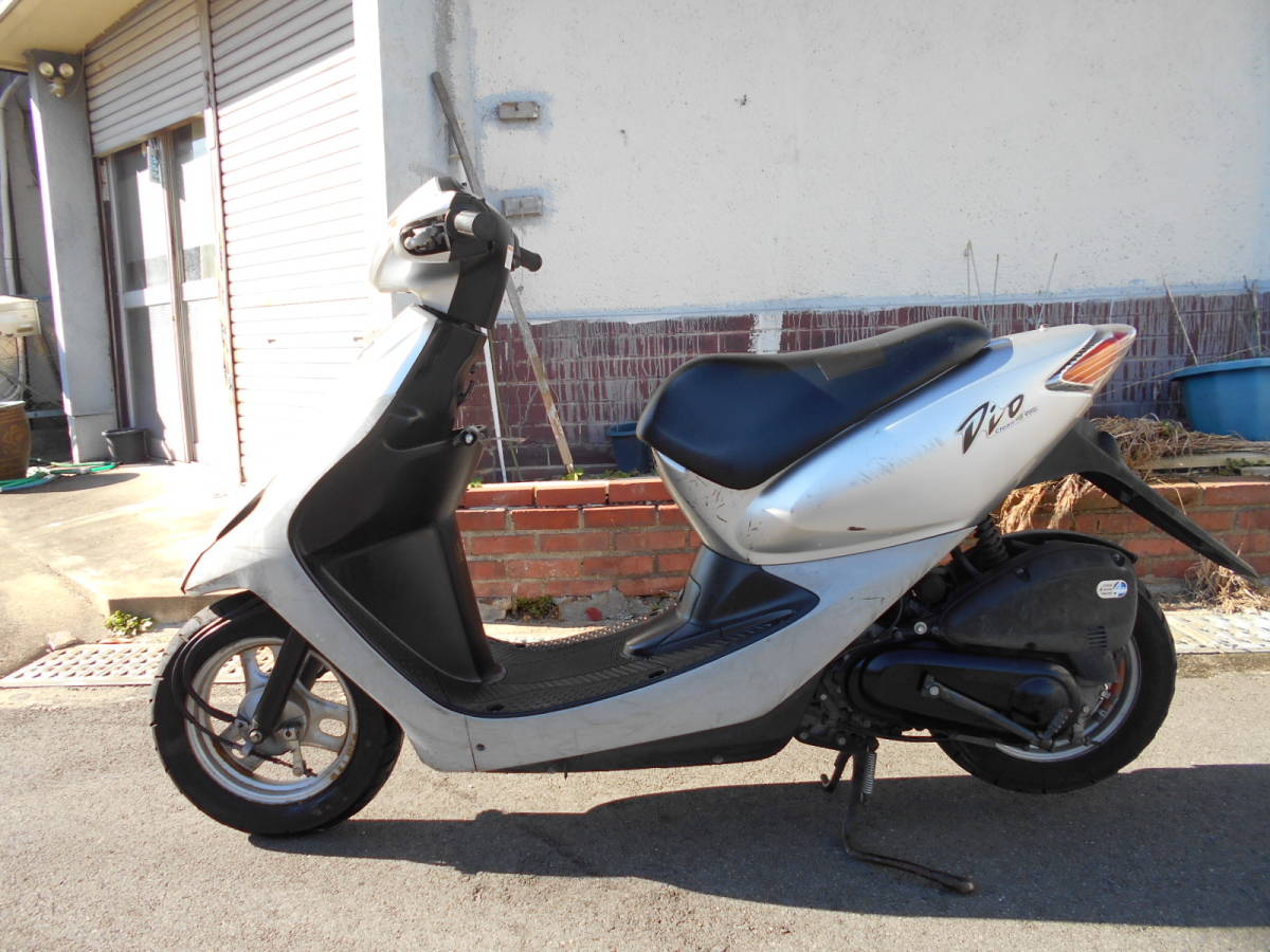 HONDA 4スト・スマートDIO・ AF56 部品取り車（鍵・書付き）京都府