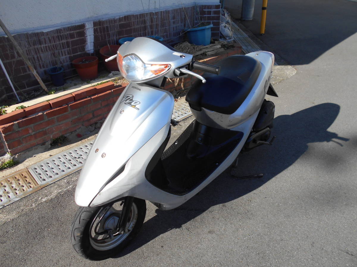 HONDA 4スト・スマートDIO・ AF56 部品取り車（鍵・書付き）京都府