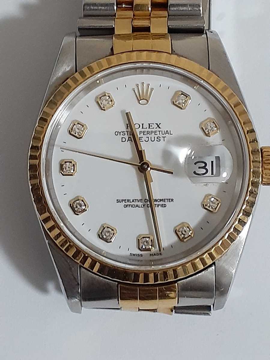 1円 ROLEX ロレックス 16233 コンビ駒 4コマ VR 228(ロレックス)｜売買 
