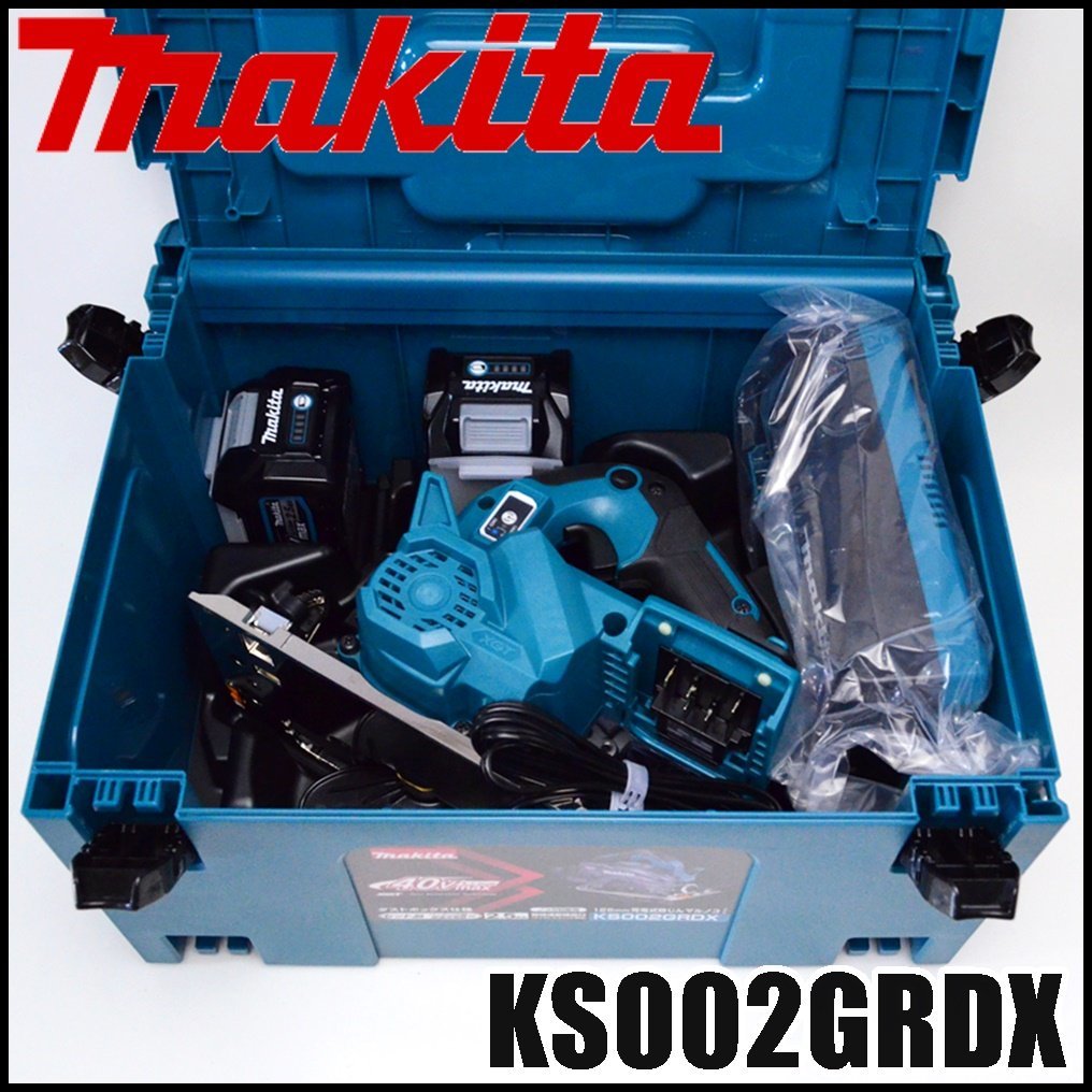 新品 マキタ 40Vmax 充電式マルノコ KS002GRDX 125mm 2.5Ah 回転数最大7500min-1 バッテリ2本・充電器・ケース付 makita
