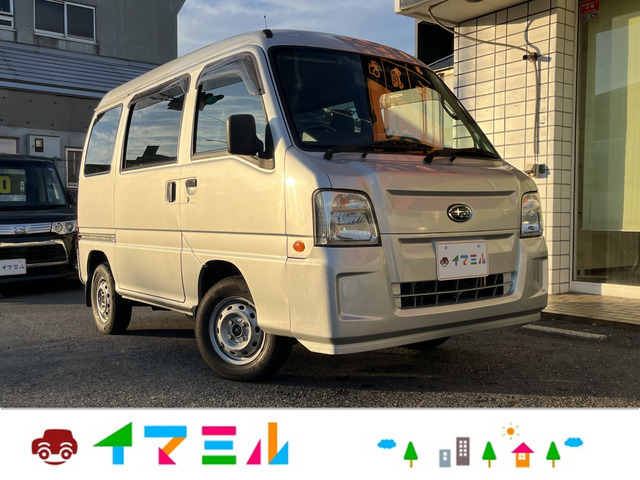 スバル サンバーバン サンバー | パートタイム4WD・5スピード・フル