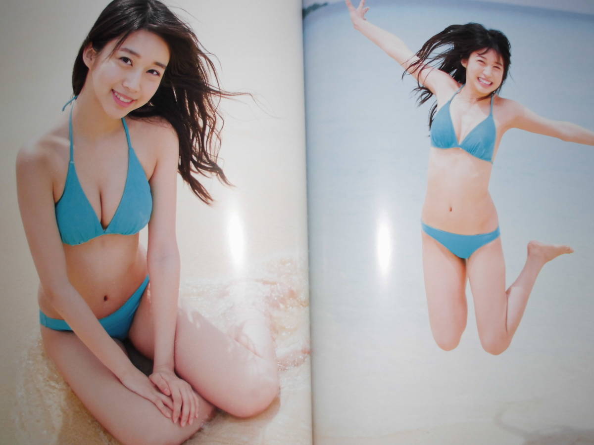 牧野真莉愛 写真集 『Summer Days』（初版） 送料185円(ま行)｜売買