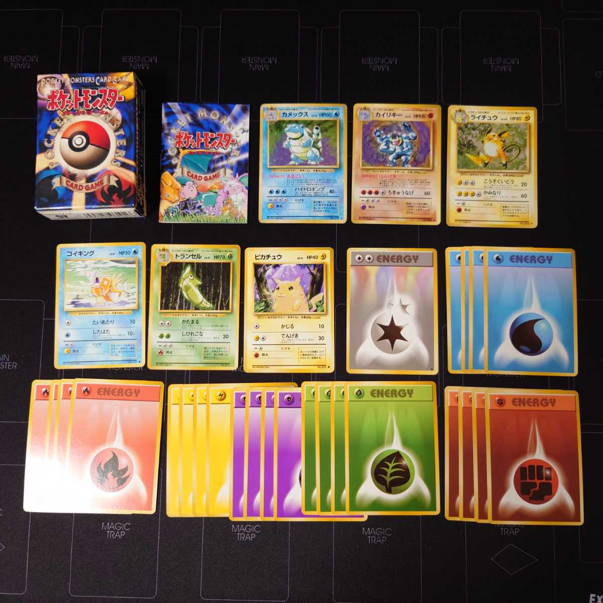 ポケモン グッズまとめ売り シール ポケモンカード ジャンボカード 未