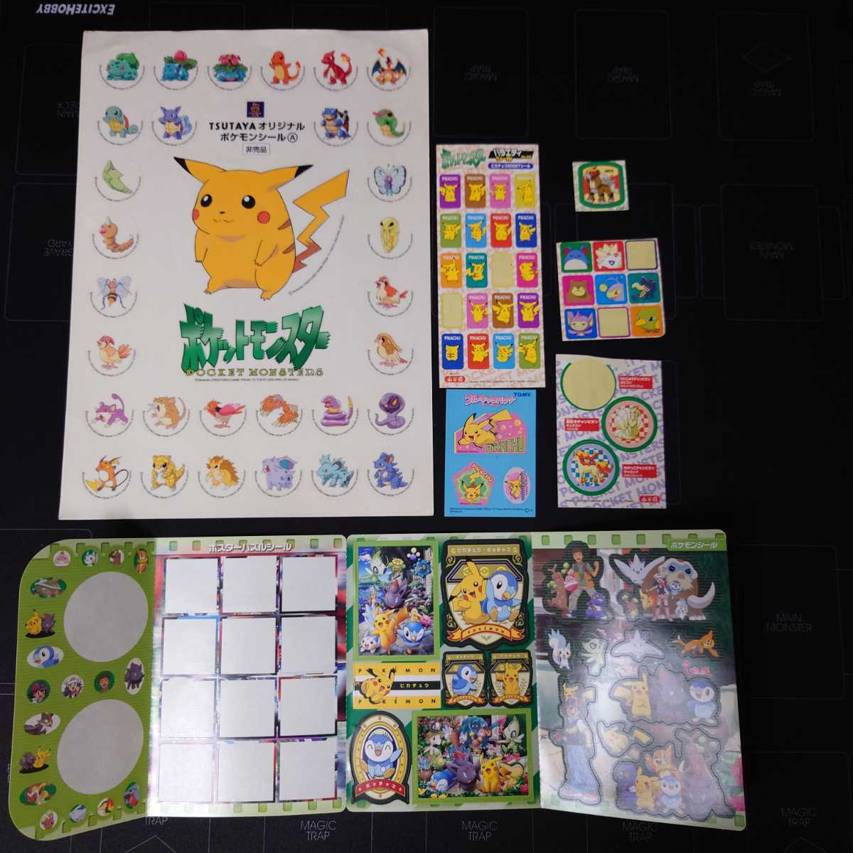 ポケモン カード トランプ シール 当時物 まとめ売り ポケモン グッズまとめ売り シール ポケモンカード ジャンボカード 未