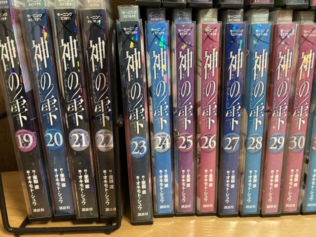 漫画 【S015m】 オキモトシュウ 神の雫 コミック 全44巻完結全巻セット