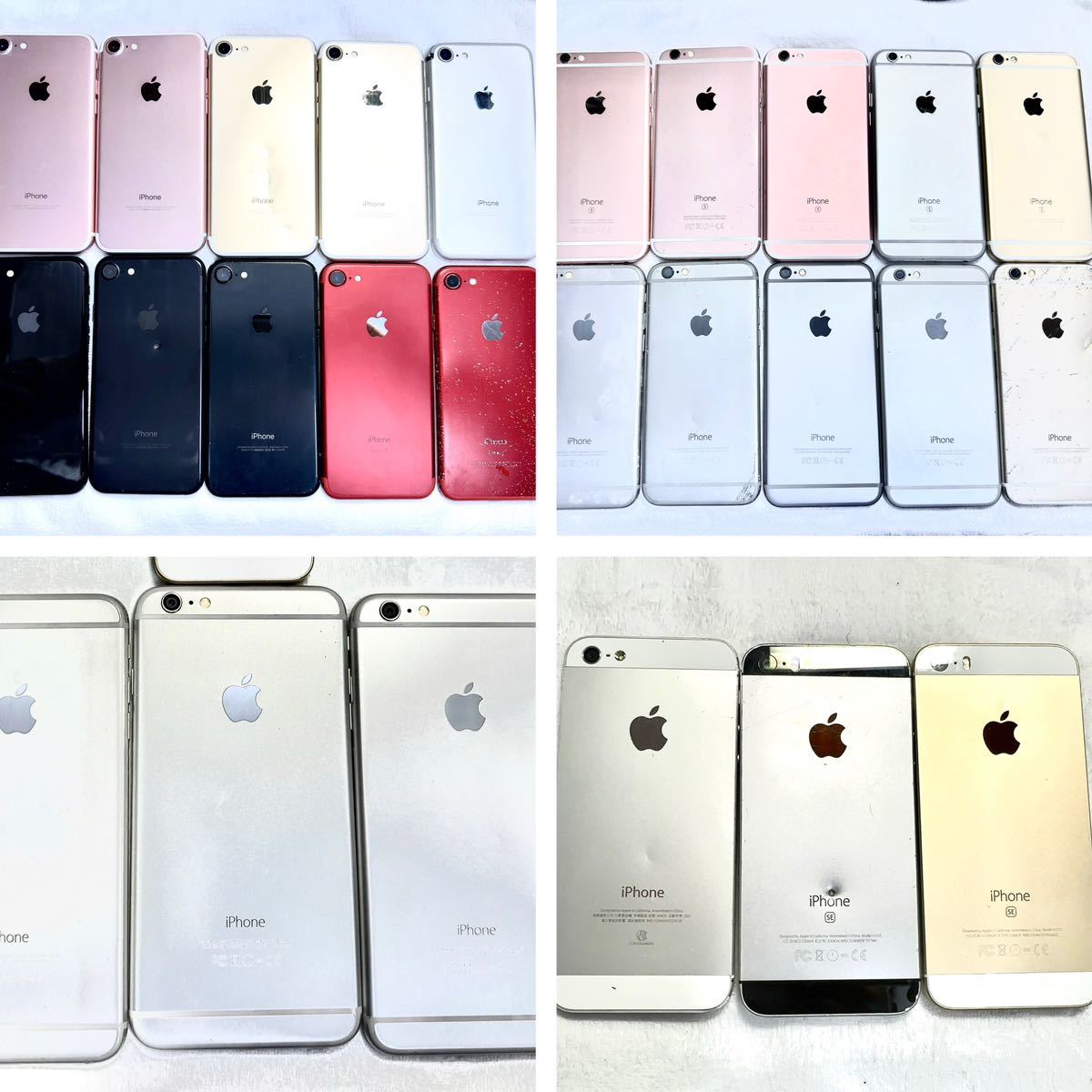 新品 充電用アダプター付 Apple iPhone 24台 まとめ売 7 A1779 SE 