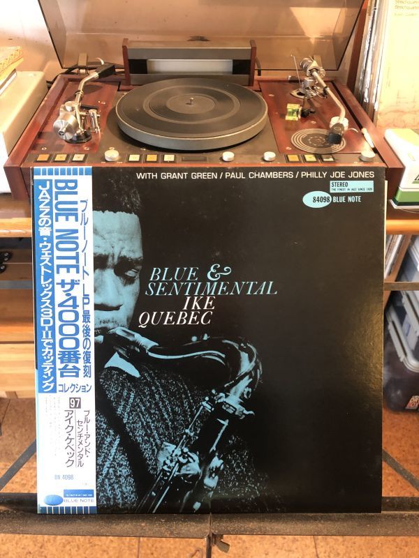 スティーブ・キューン・トリオ キエレメ・ムーチョ QUIEREME MUCHO