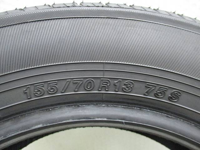 ES32 ブルーアース 155&frasl;70R13 ヨコハマ 75S BluEarth-Es YOKOHAMA BluEarth-ES サマータイヤ YOKOHAMA(ヨコハマ) タイヤ : 75sの通販 155／70r13 販売と交換 79S