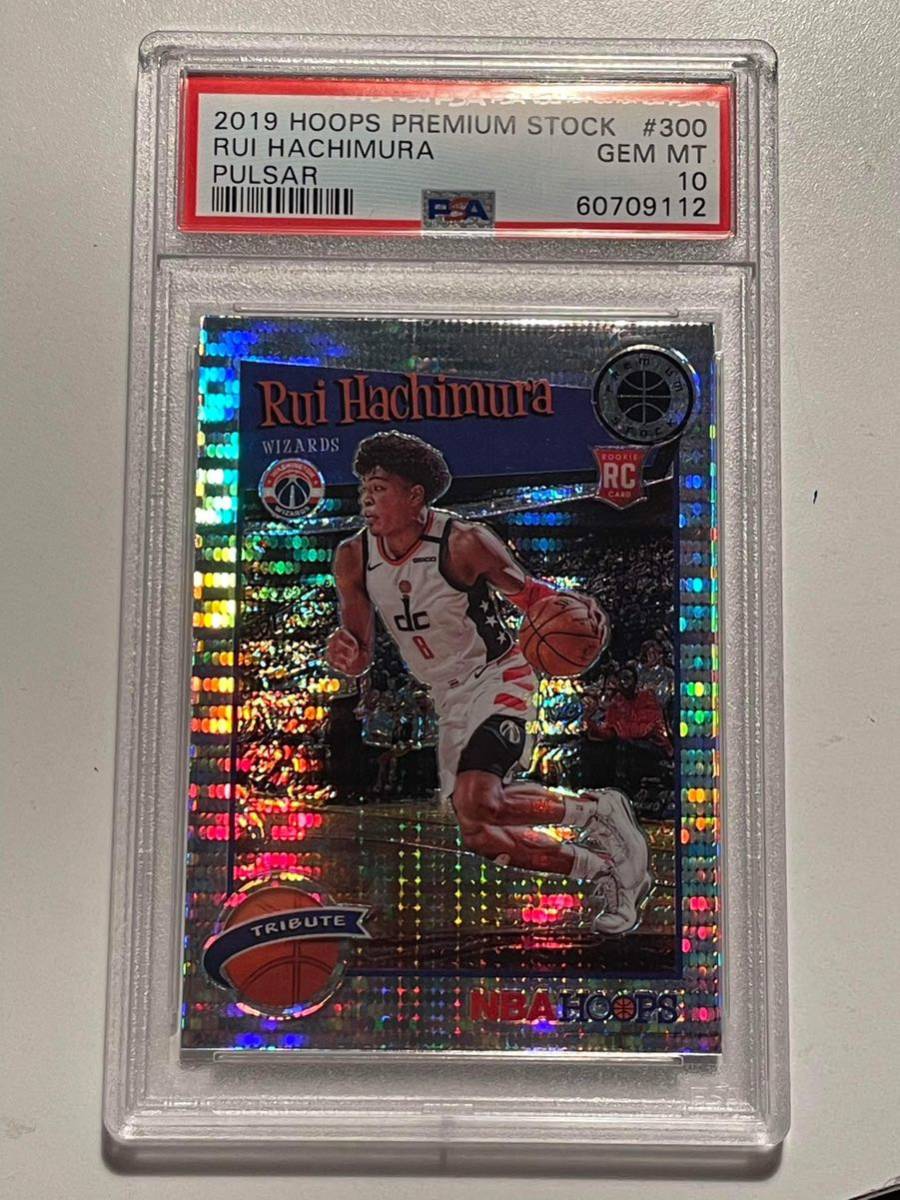 PSA 10 八村塁 Rui Hachimura RC NBA Hoops Premium SILVER PULSAR