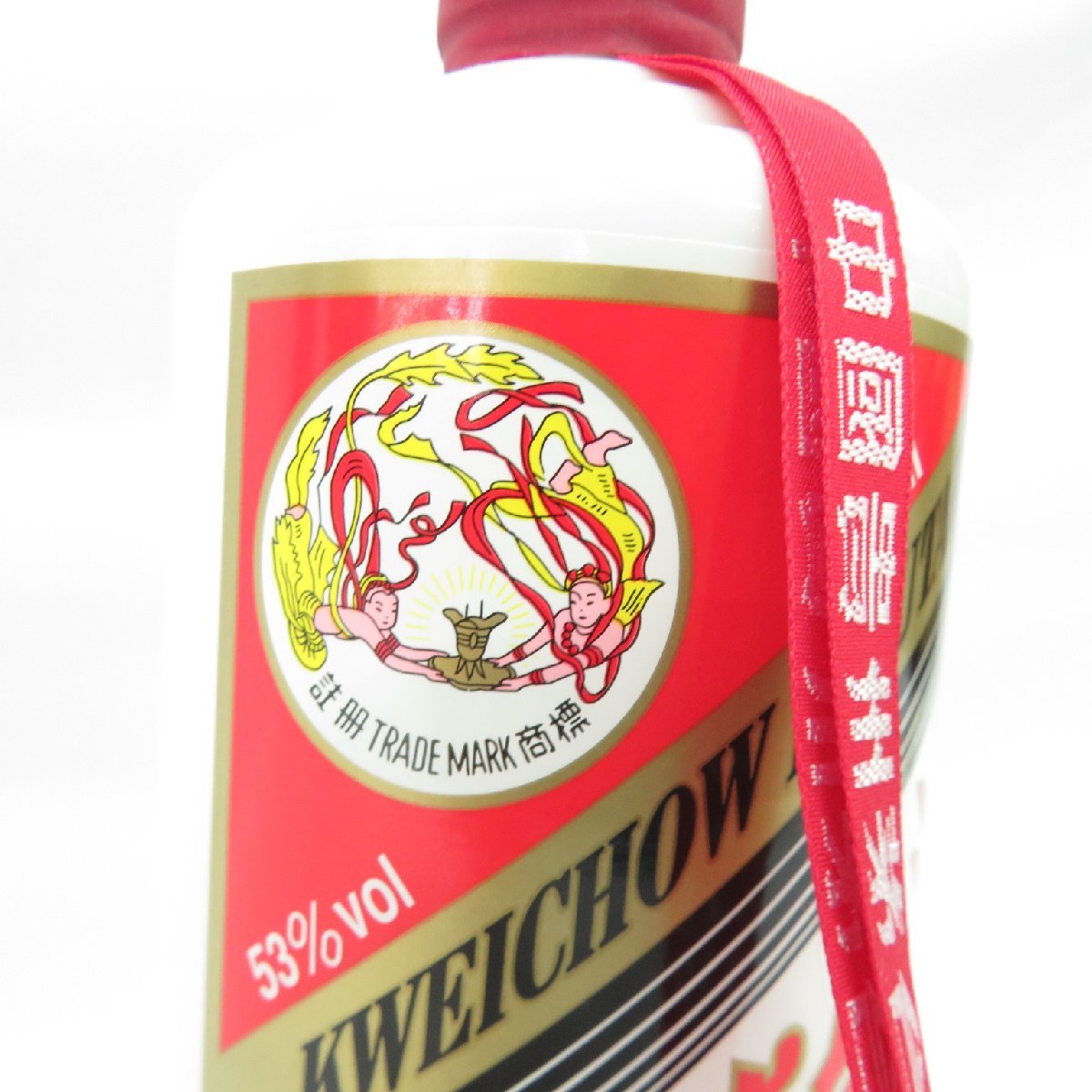 未開栓 貴州芽台酒 マオタイ酒 2019年 500ml 天女ラベル 約980g 未開栓】貴州茅台酒 マオタイ酒 天女ラベル 2019 MOUTAI KWEICHOW 中国