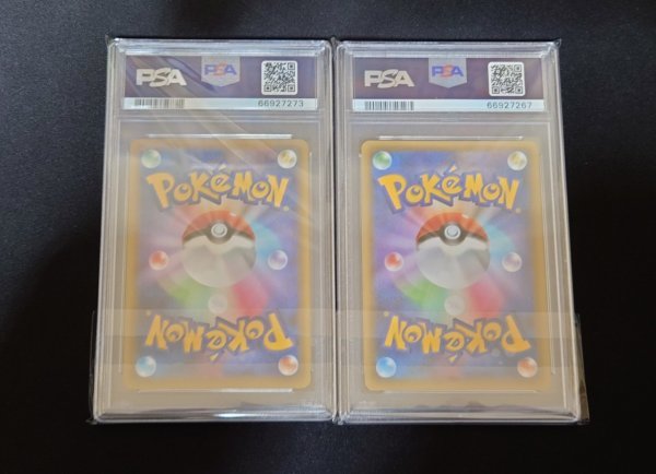 ポケモンカードゲーム PSA 10 鑑定 ゼクロム レシラム 021/025 020/025 プロモカードパック 25th ANNIVERSARY edition 25周年 プロモ 2