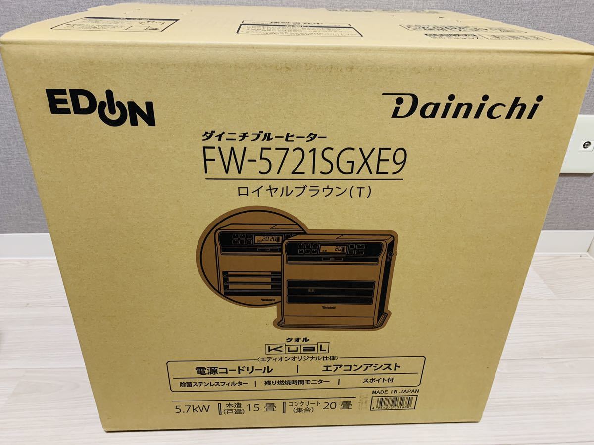 ダイニチ 木造15畳 コンクリート20畳まで 石油ファンヒーター KuaL 