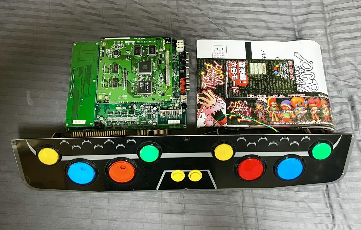 s-l1200