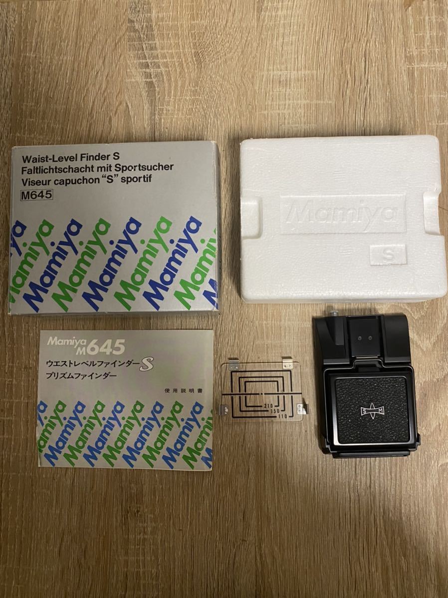 Mamiya ウエストレベルファインダー マミヤ 0 M645 N 美品MAMIYA
