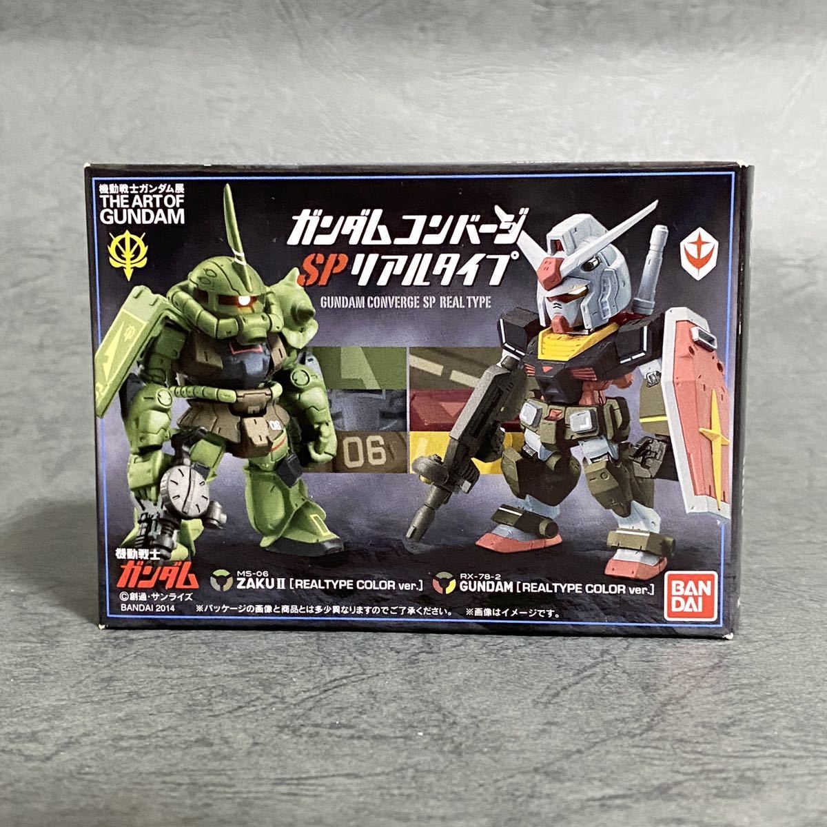 [ガンダム展限定]ガンダムコンバージSP リアルタイプザクII、ガンダムリアルタイプカラー