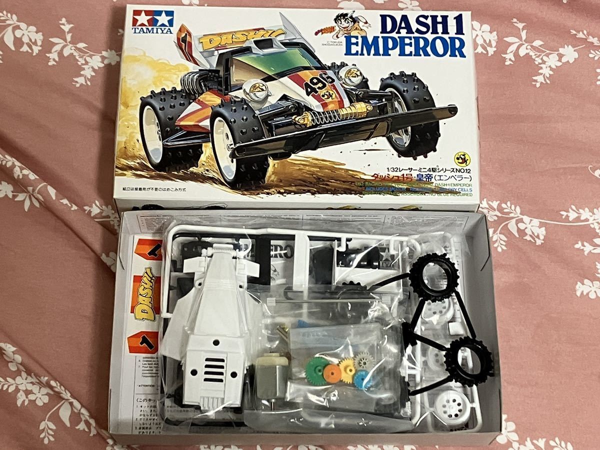 レーサーミニ四駆 メモリアルボックス vol1 1/32 レーサーミニ四駆