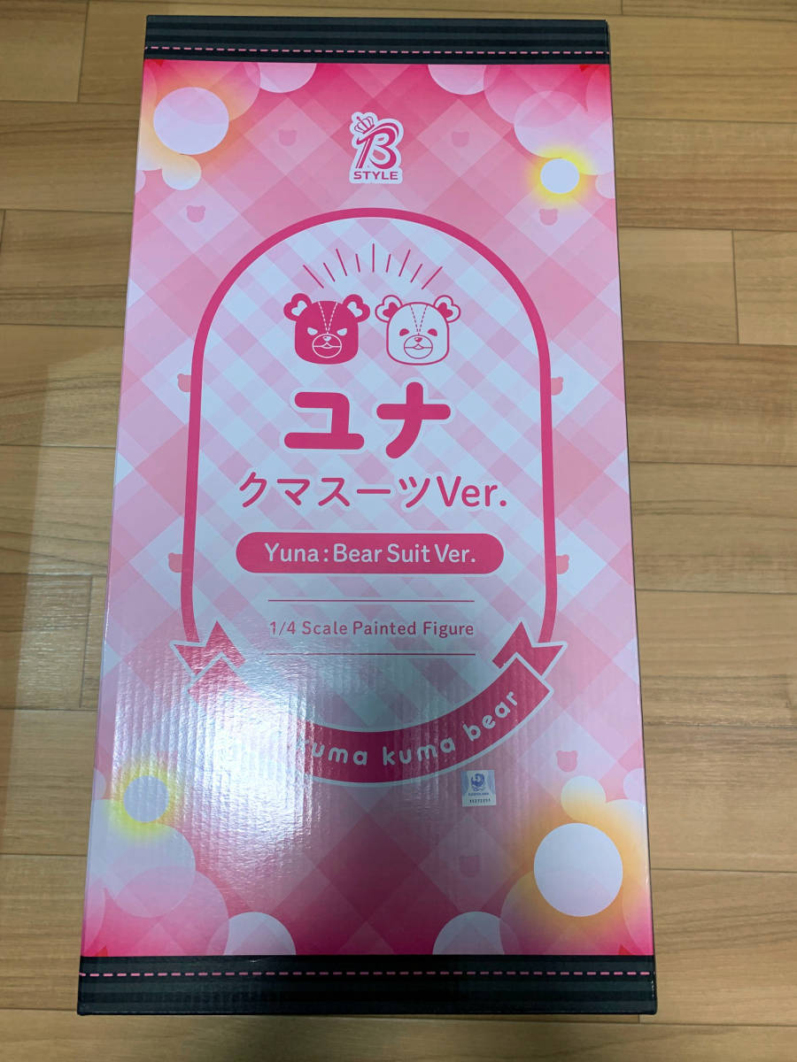 未開封】フリーイング くまクマ熊ベアー ユナ クマスーツVer. 1/4  