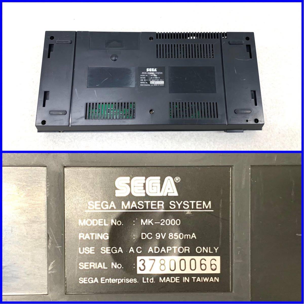☆402(80) SEGA セガ MasterSystem マスターシステム 本体 MK-2000 
